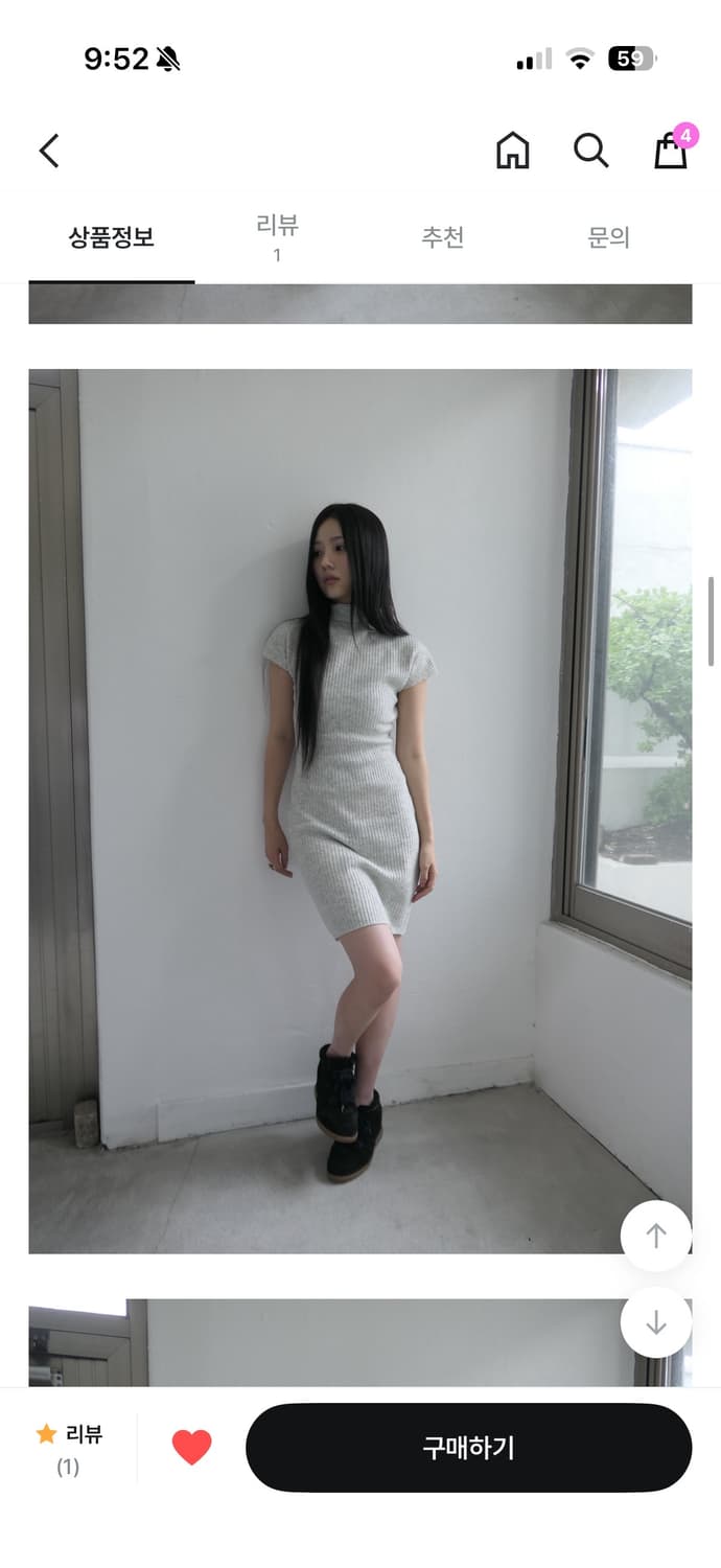 디에이디 데이지 드레스 반목 미니 원피스 라이트그레이 상품이미지4