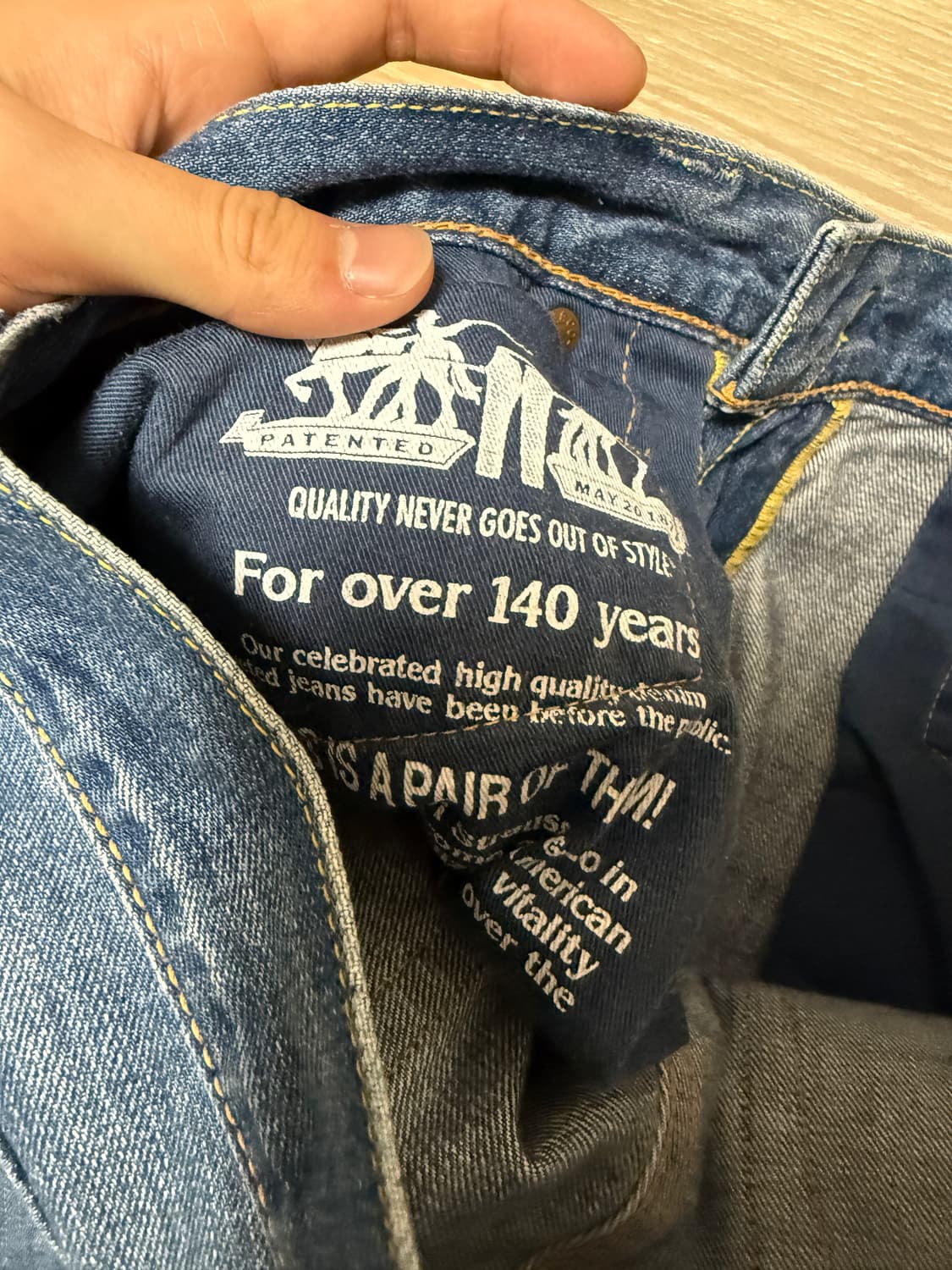 리바이스 513 메이드 재팬 상품이미지5