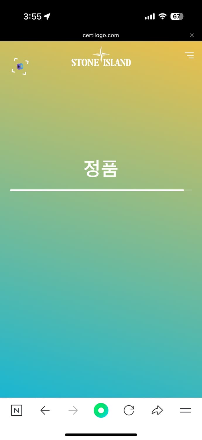 스톤아일랜드 22ss 후드집업 M 네이비블루 상품이미지8