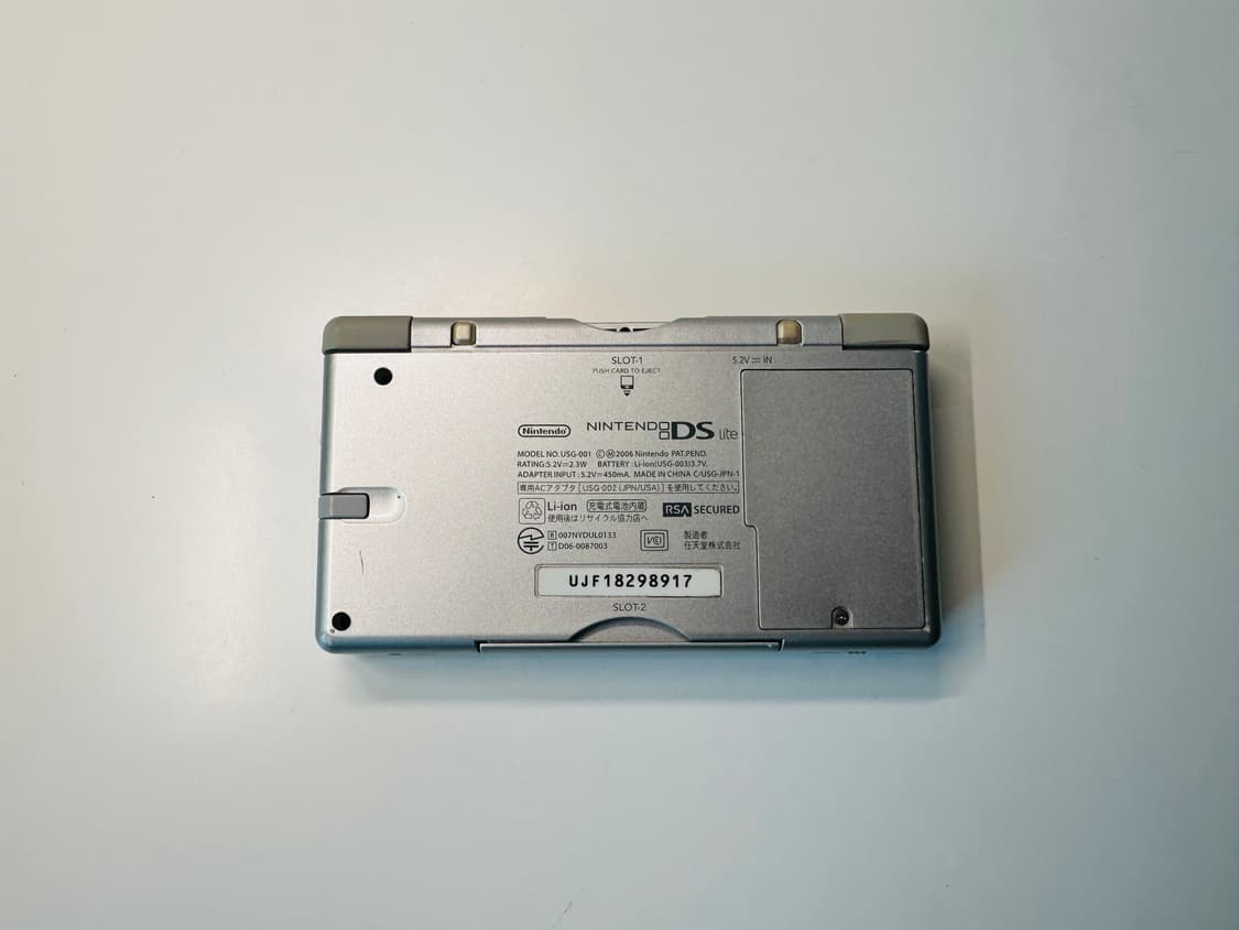 닌텐도 DS Lite DSL 그로스 실버 일판 풀박스셋 판매 (3DS) 상품이미지6