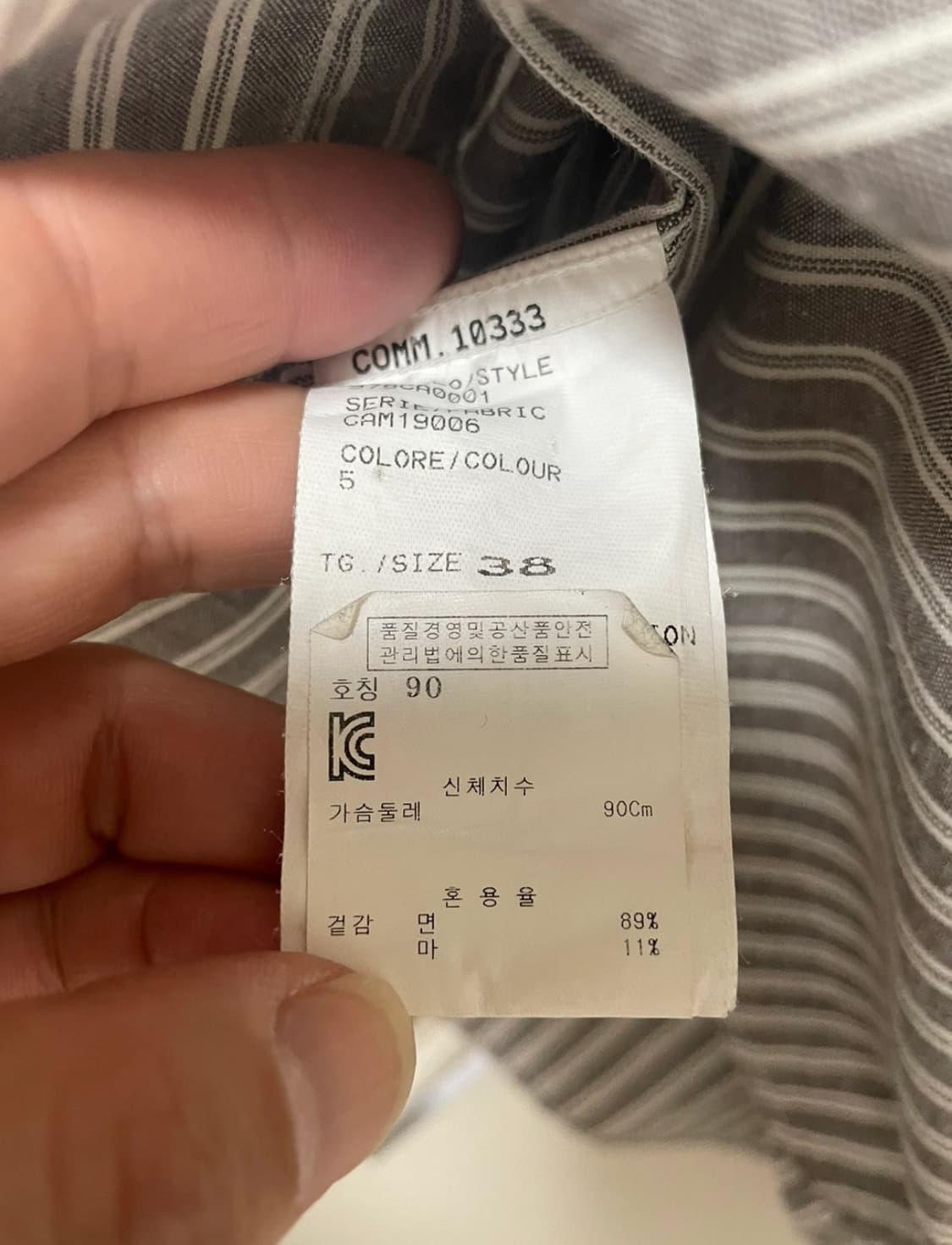 Eleventy 남성 린넨&면 난방셔츠 S 사이즈 상품이미지4