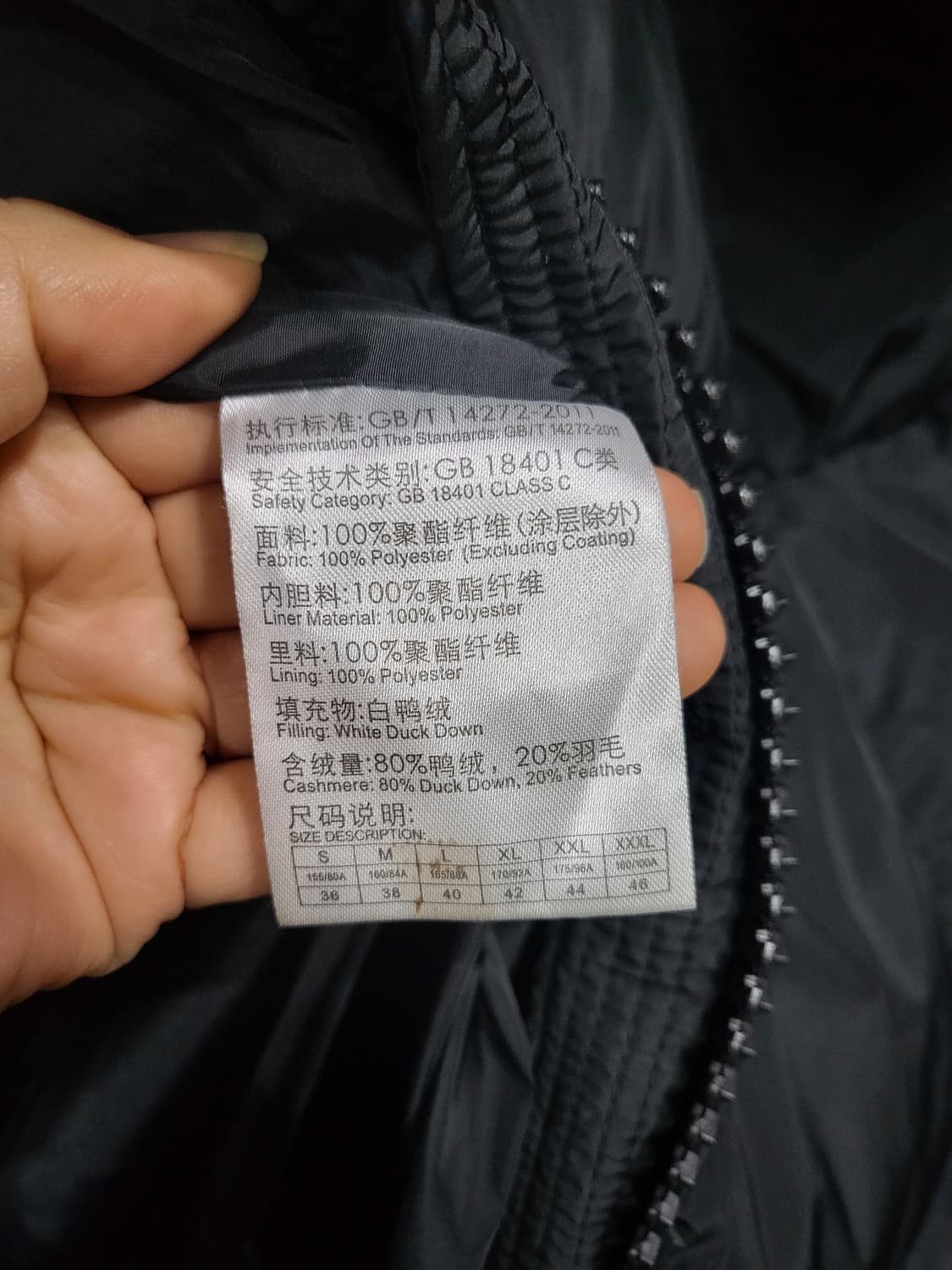 LUCKIER 폭스 덕다운 롱패딩 상품이미지8