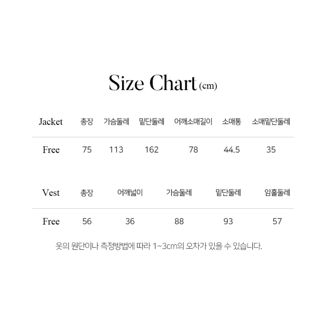 르니나 KARIDA 디태쳐블 3M 신슐레이트 베스트 자켓 상품이미지8
