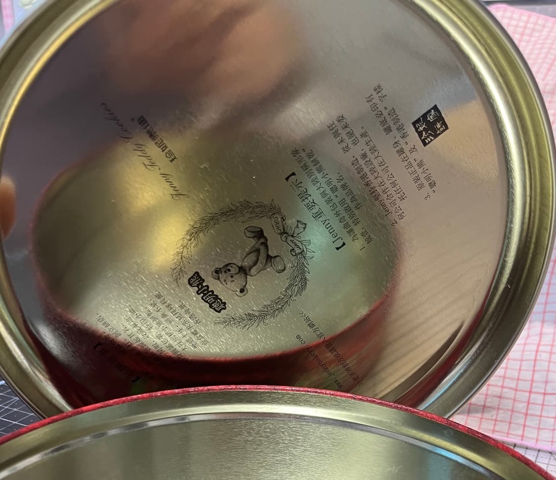 홍콩 제니 베이커리 크리스마스 한정 틴케이스 (원형 쿠키 보관함 성탄절 상품이미지6