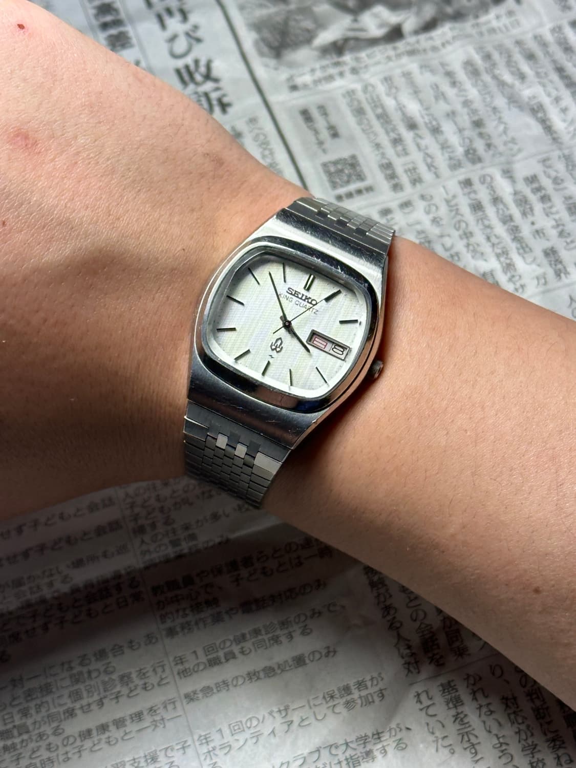 SEIKO king quartz square 상품이미지5