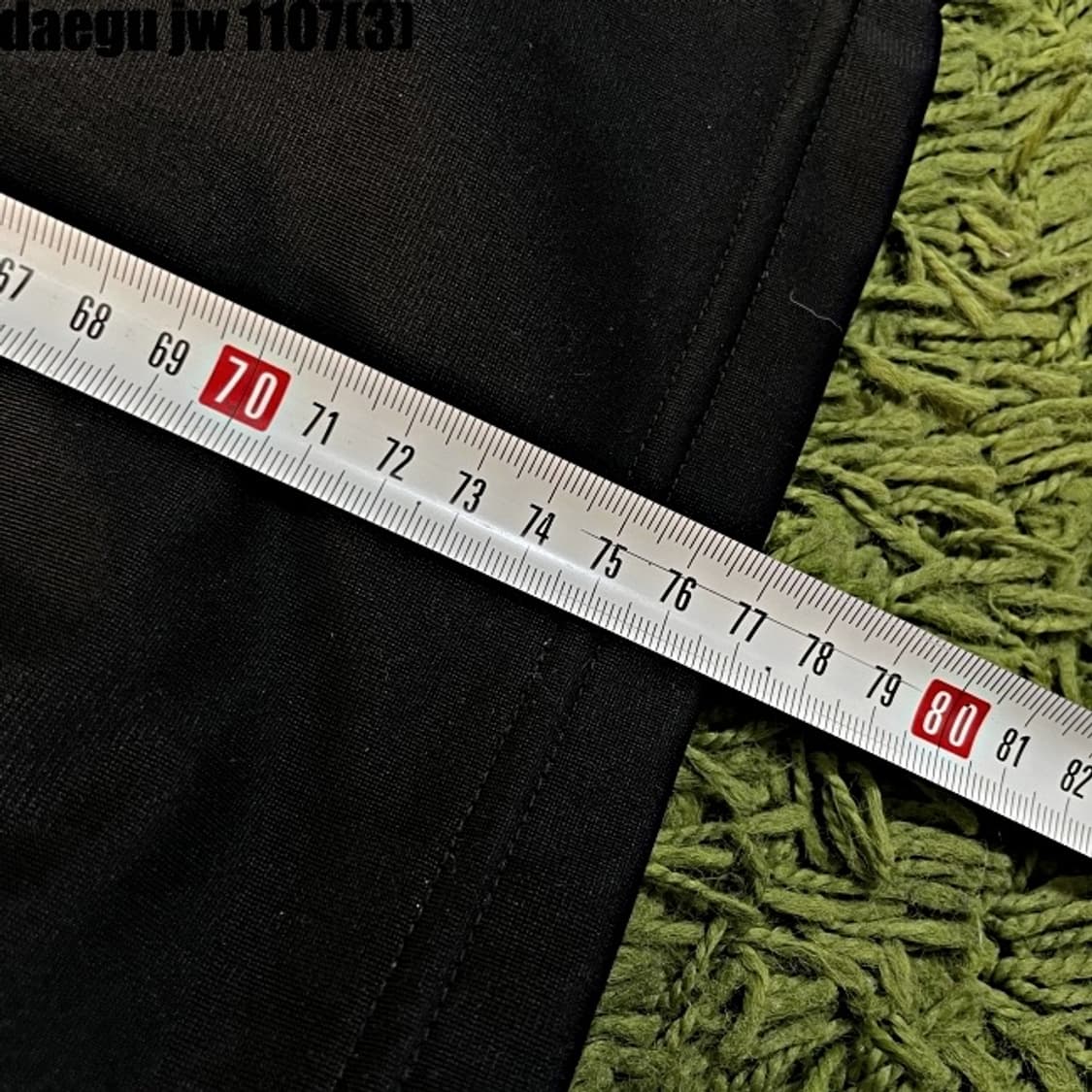 아디다스 아디브레이크 져지 스커트 상품이미지7