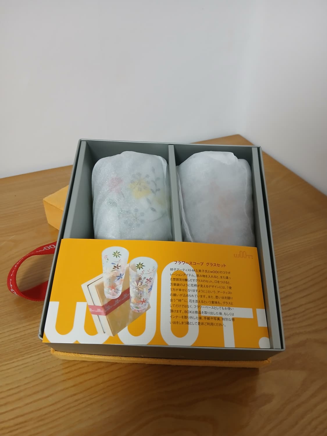 일본 빈티지 유리컵 2P셋트 상품이미지3