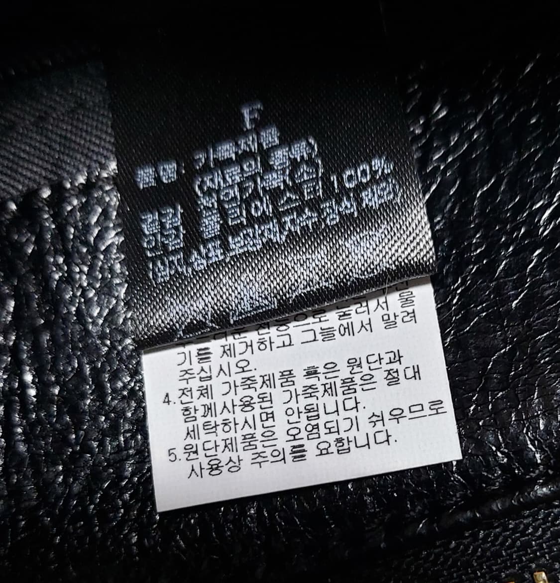 빈폴ACC  어웨이 트리오 크로스백

 상품이미지10