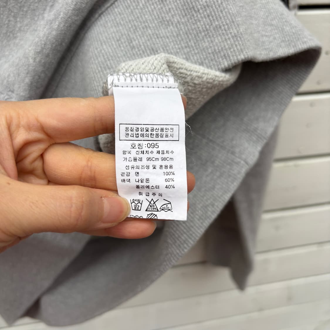 C.P Company CP컴퍼니 맨투맨 상품이미지6