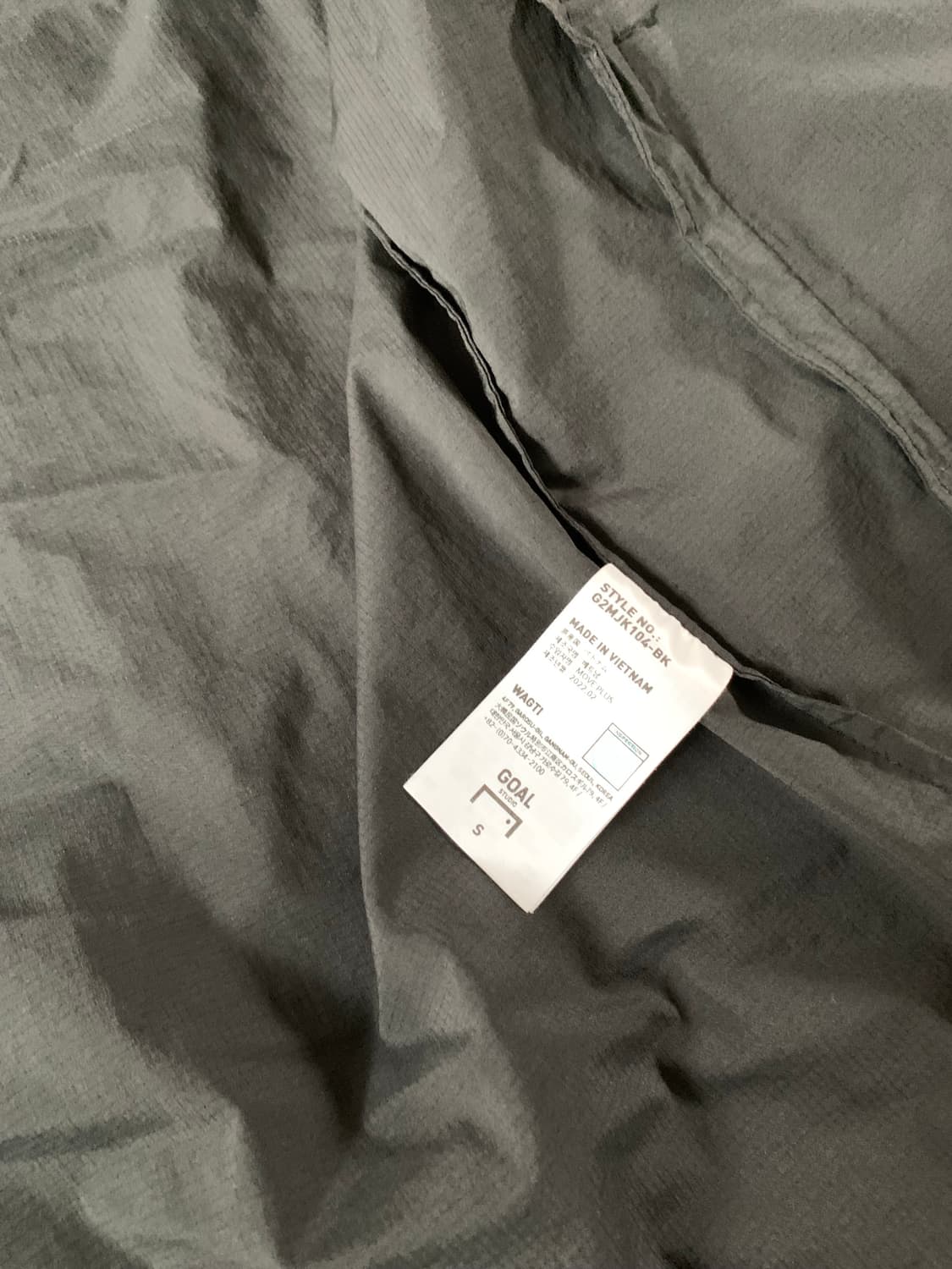 GOAL STUDIO 블랙 초경량 바람막이 후드집업 상품이미지4