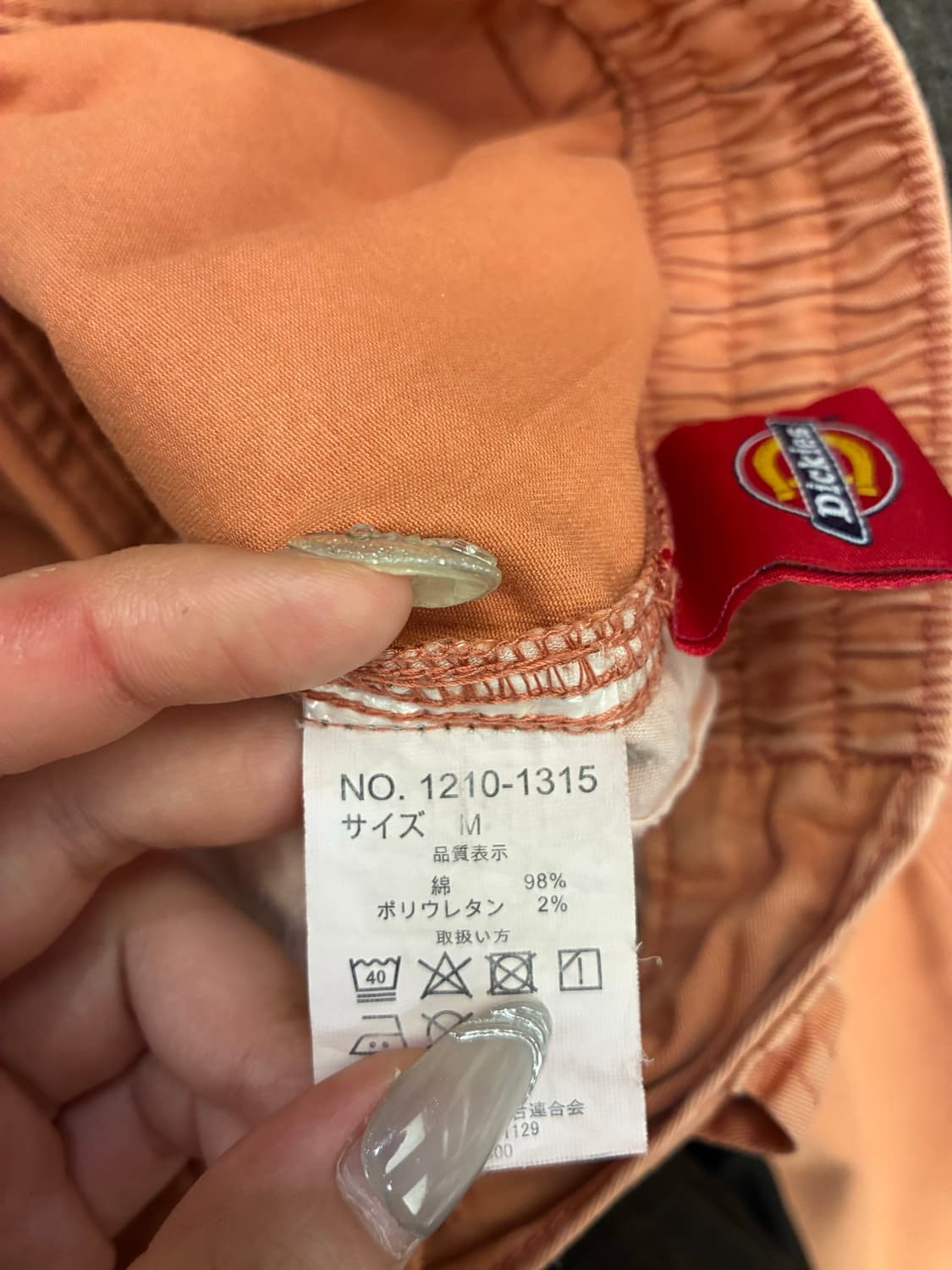 M)Dickies 빈티지 주황색 코튼 쇼츠 상품이미지3