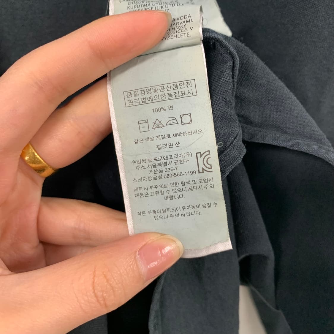 폴로 랄프로렌 신형 블랙 옥스포드 셔츠 상품이미지5