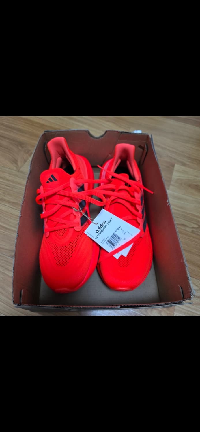 아디다스 울트라 부스트 라이트 275 상품이미지1