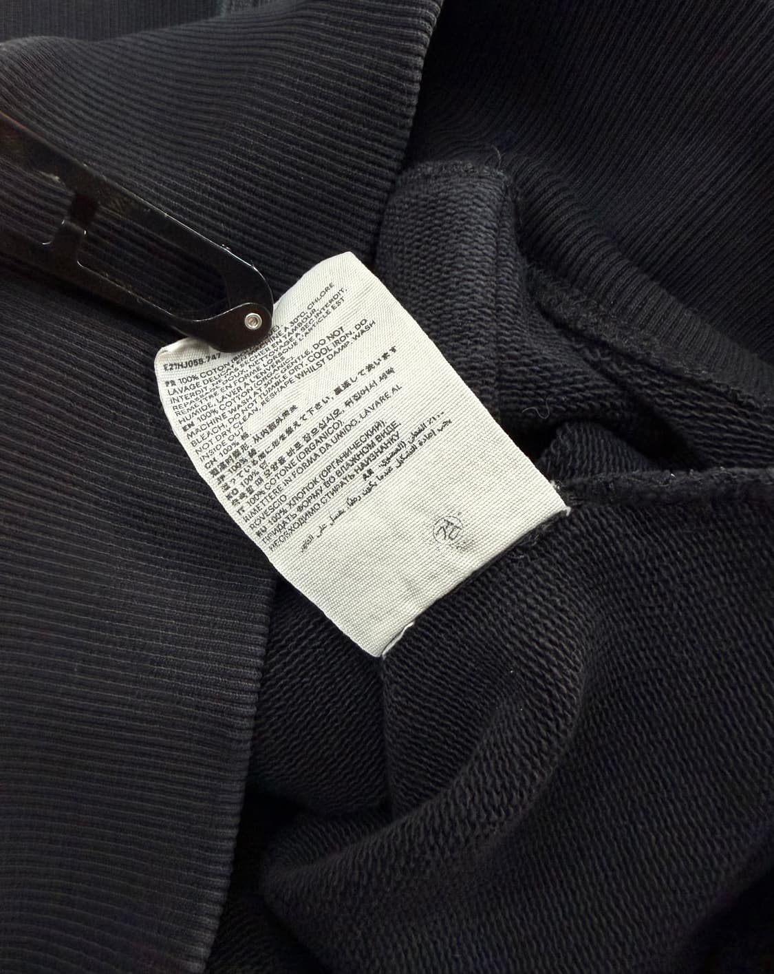 L/ 아미 드 꾀흐 블랙 자수 로고 후드티 상품이미지9