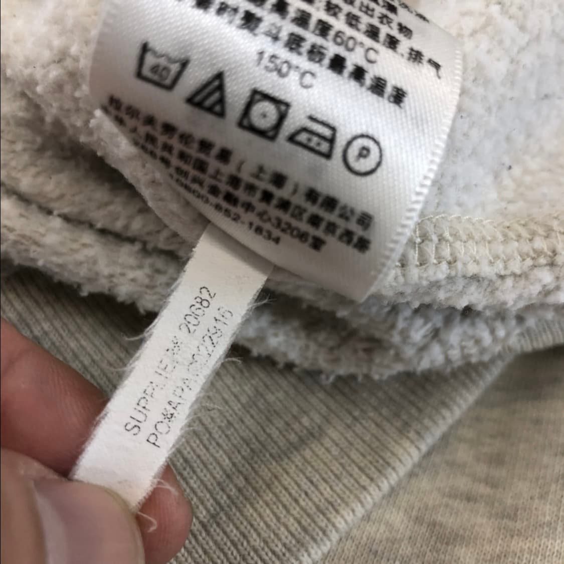 폴로 랄프로렌 나바호패턴 후드집업 L 상품이미지7