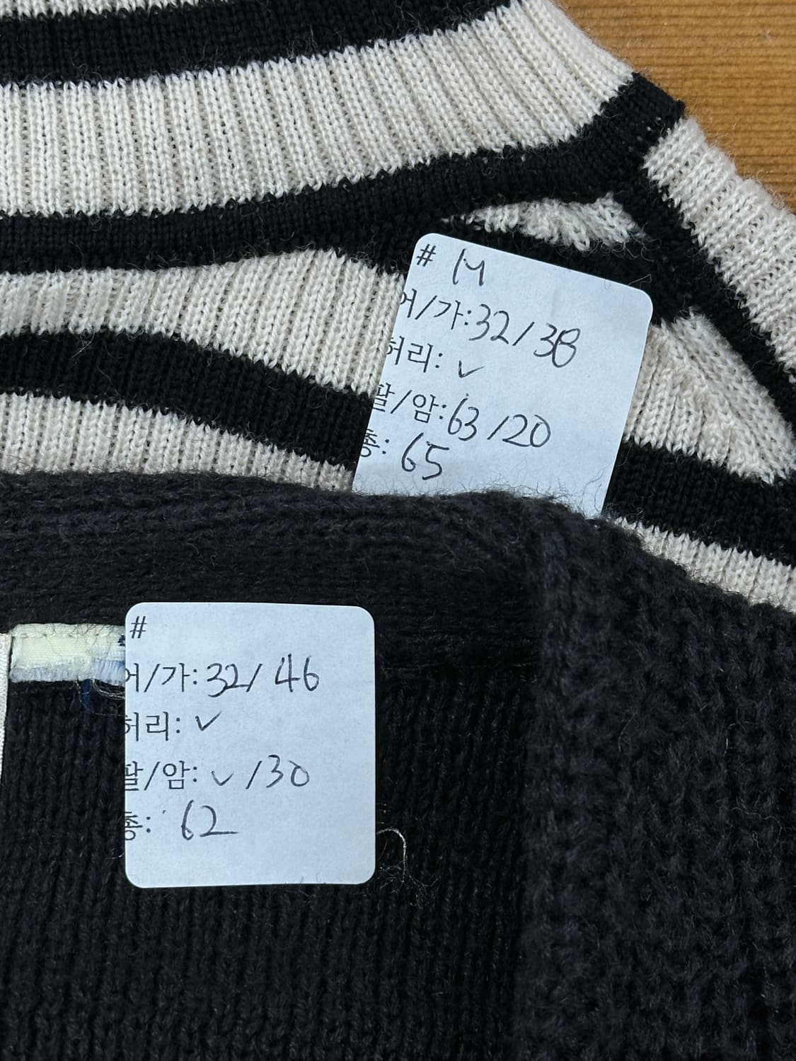 🐾하구미의 니트 레이어드 상의코디 🐾 모리걸 에스닉 니트조끼 상품이미지2