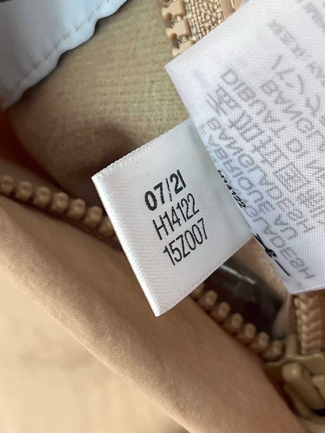 아디다스 파이어버드 리버시블 자켓 패딩 (S)  상품이미지7