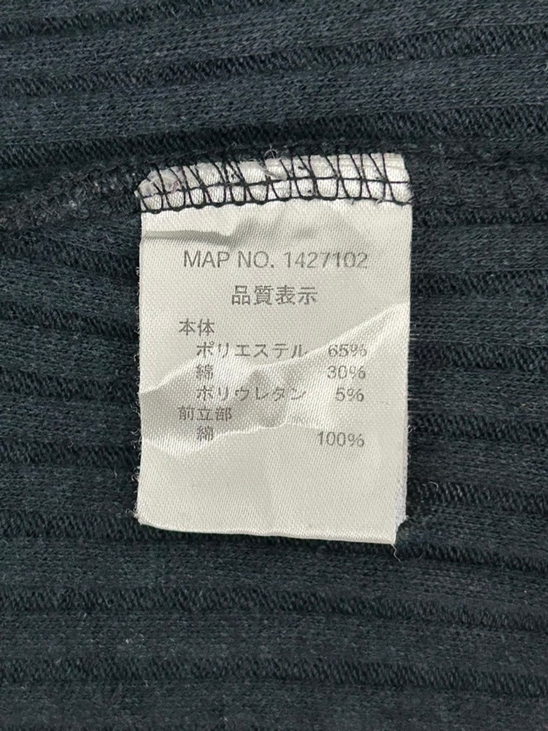 vtg jacket 상품이미지5