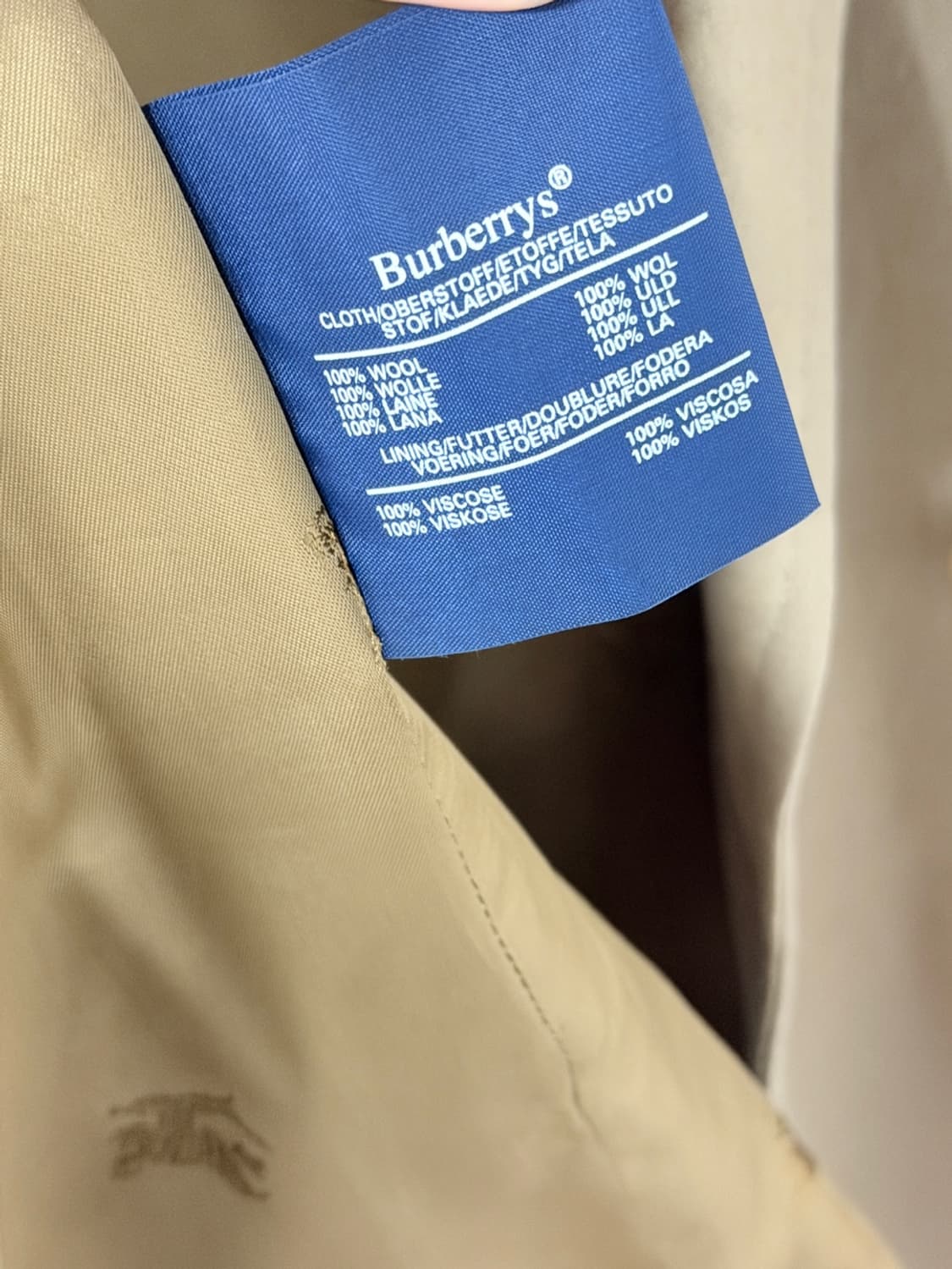 버버리 런던 아카이브 금장 블레이져 자켓  상품이미지7