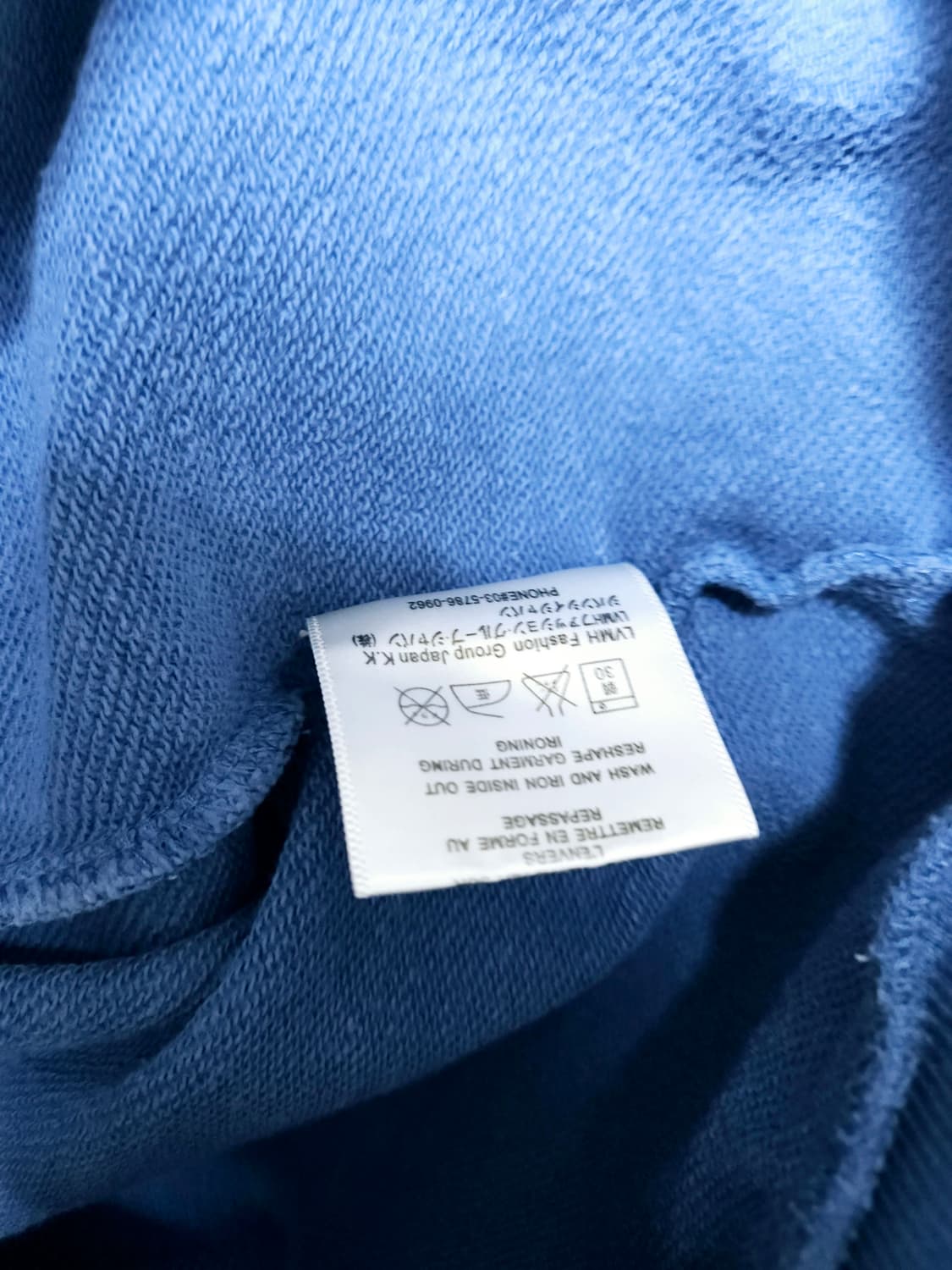 지방시 올드스쿨 투몽키 맨투맨 (95/M) 상품이미지4