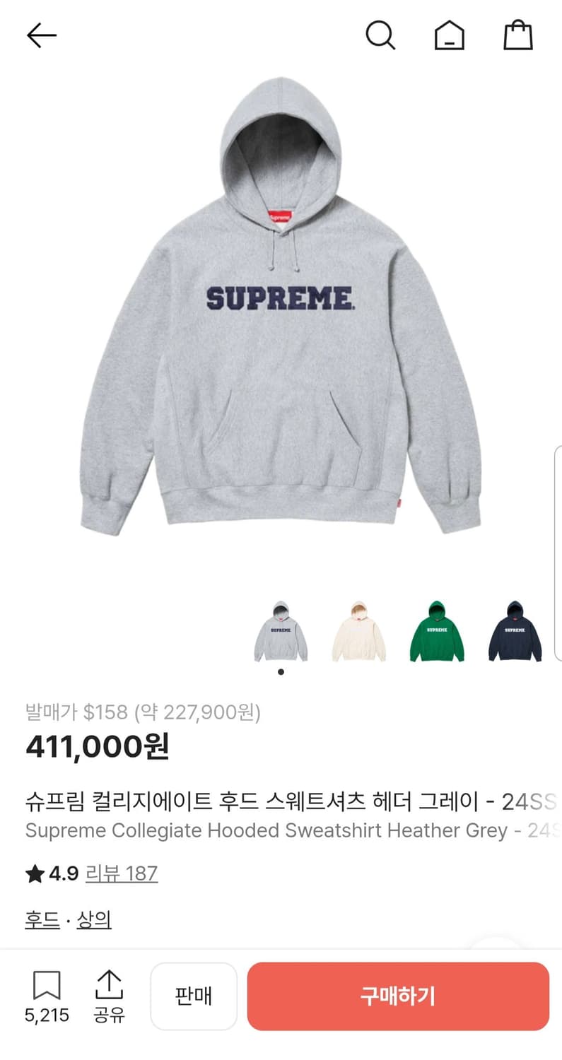 슈프림 컬리지에이트 후드 티셔츠 그레이 24SS 상품이미지9