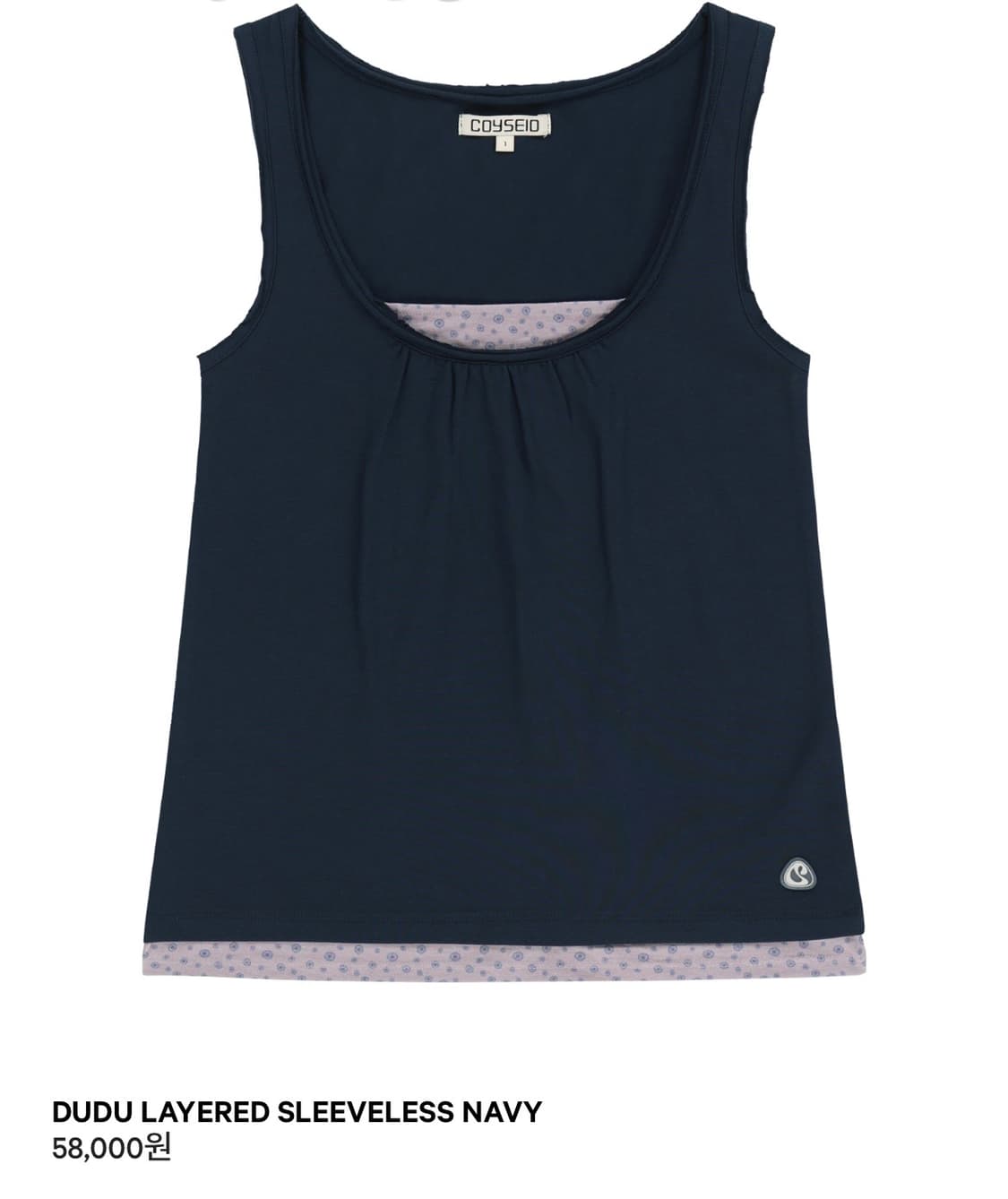 코이세이오 두두 레이어드 슬리브리스 네이비 1사이즈 상품이미지1