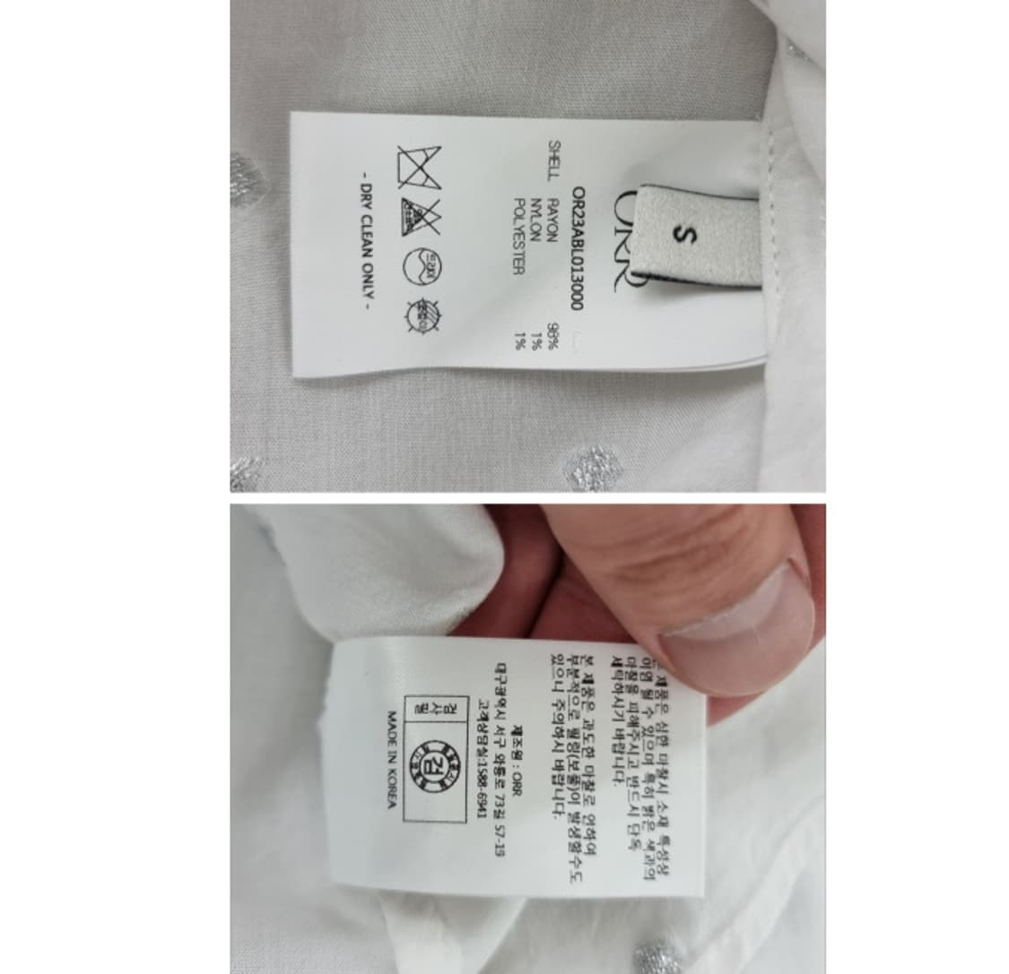 ORR 오르 상품이미지8