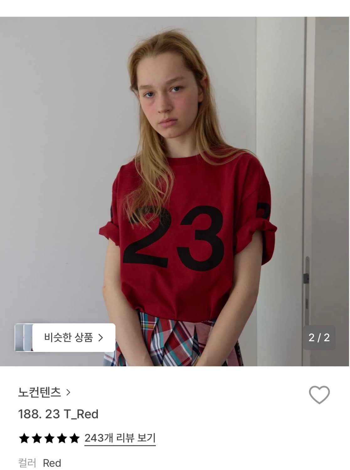 노컨텐츠 상품이미지1