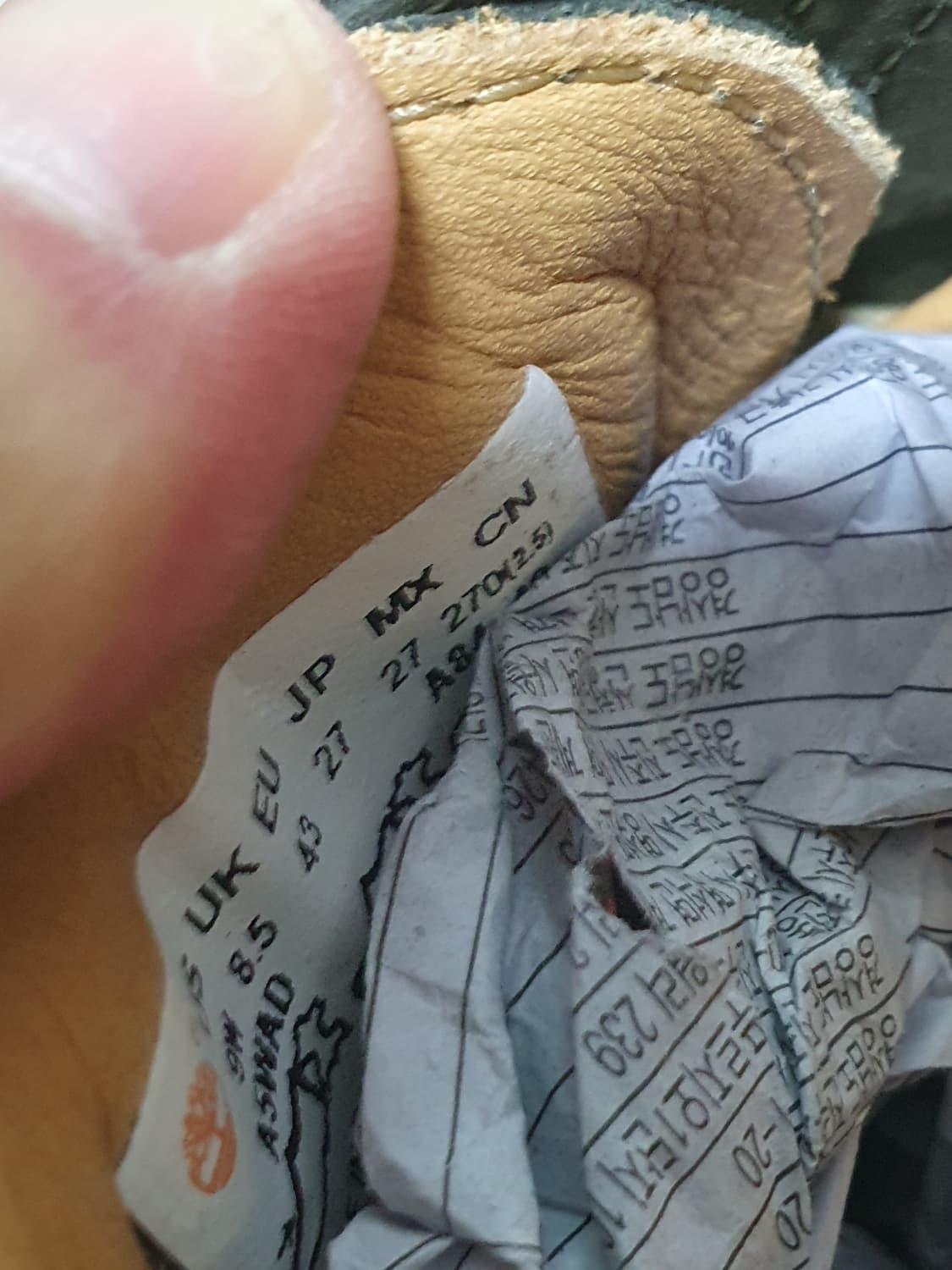 팀버랜드 보트슈즈 270 상품이미지10