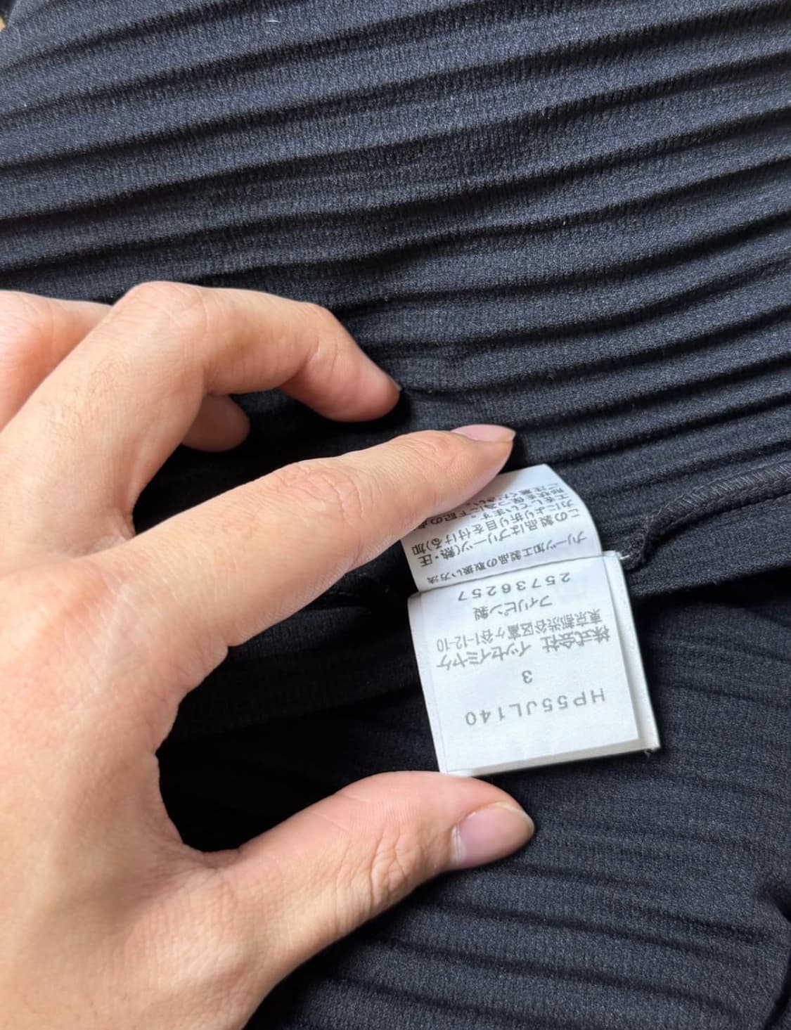 이세이 집업 블랙 3사이즈 상품이미지3