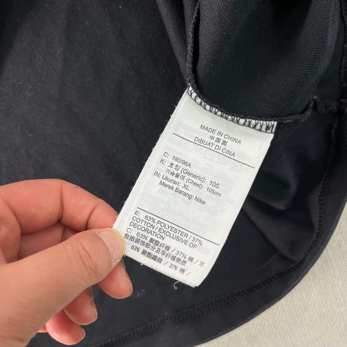 105 나이키ACG 빅로고 프린팅 반팔티 상품이미지4