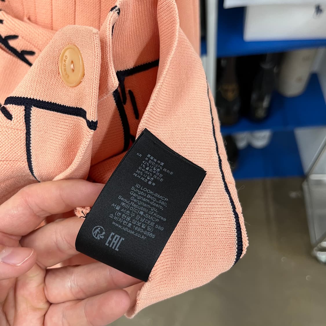 산드로 우먼 스티치 가디건 2 상품이미지5