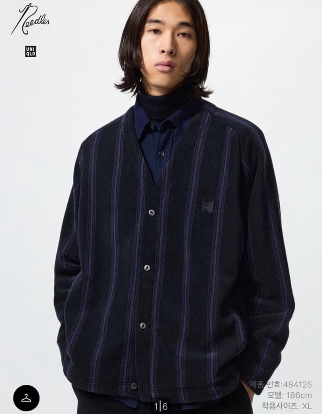 유니클로 니들스 가디언 M사이즈 상품이미지1