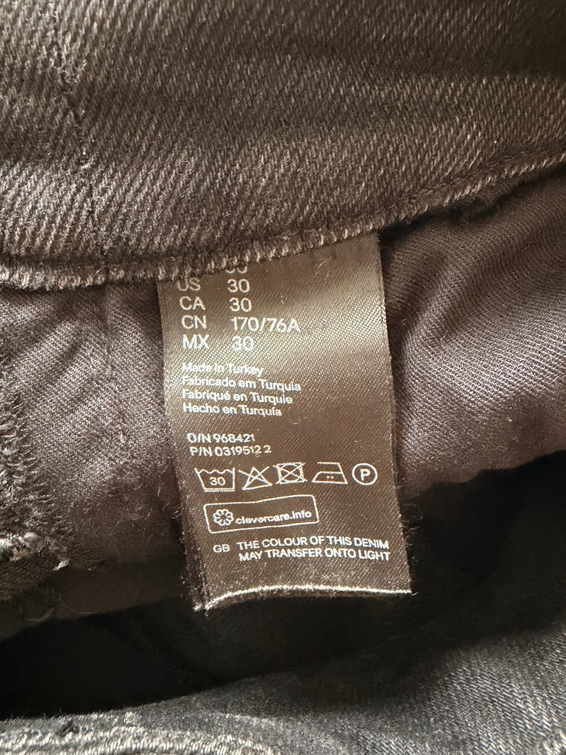 발망 h&m 15시즌 코팅진 상품이미지6