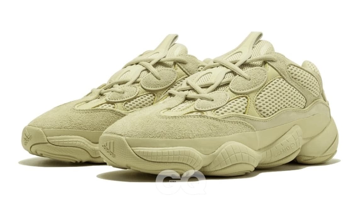 아디디스 이지 500 슈퍼문 270size 상품이미지1
