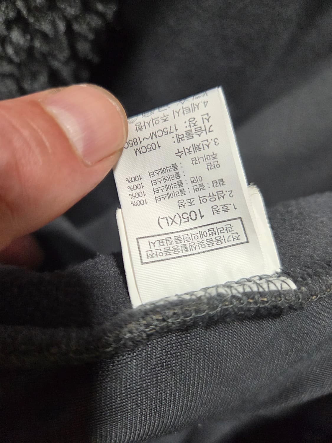 노스페이스 상품이미지8