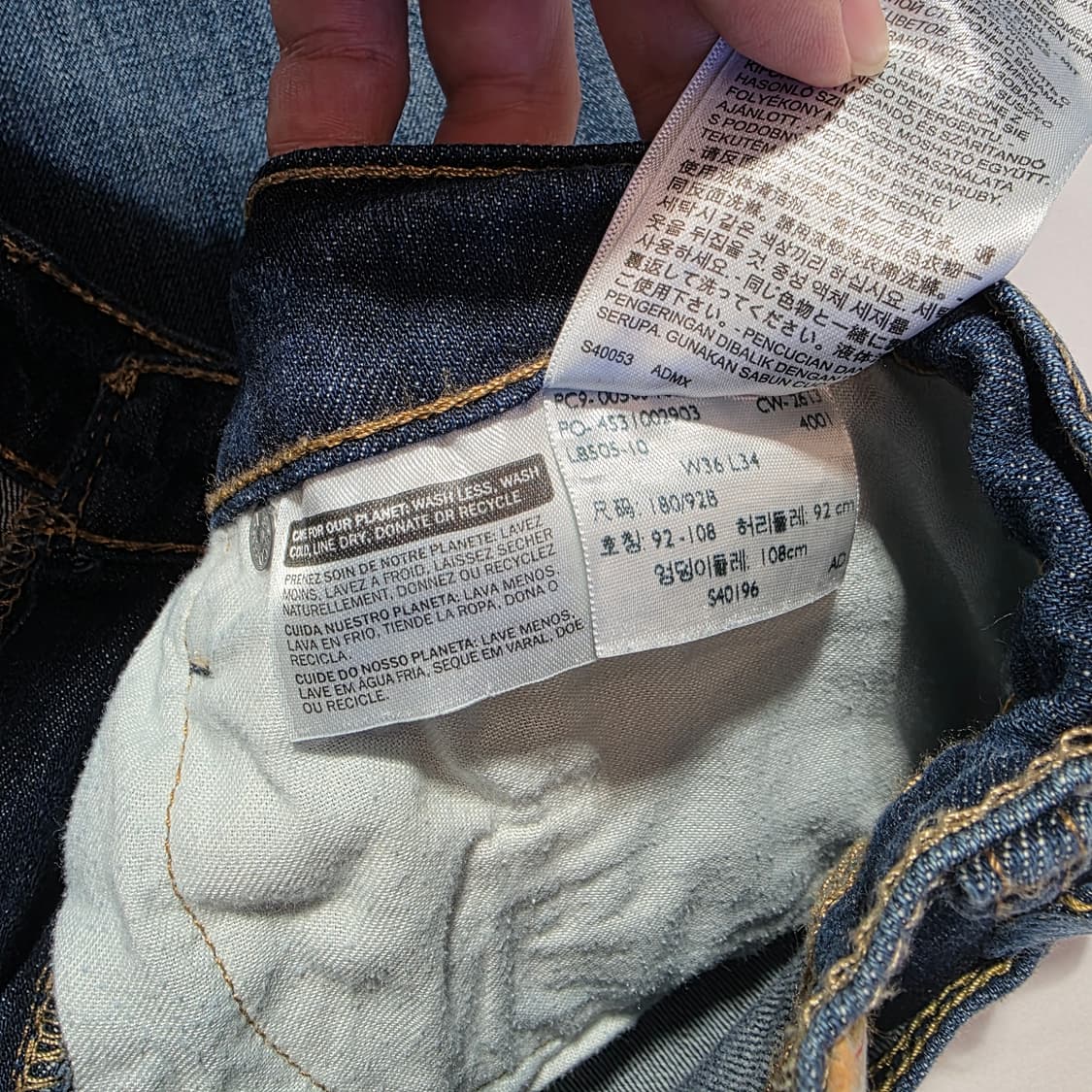 [W36L34]리바이스 505 데님 팬츠 상품이미지4