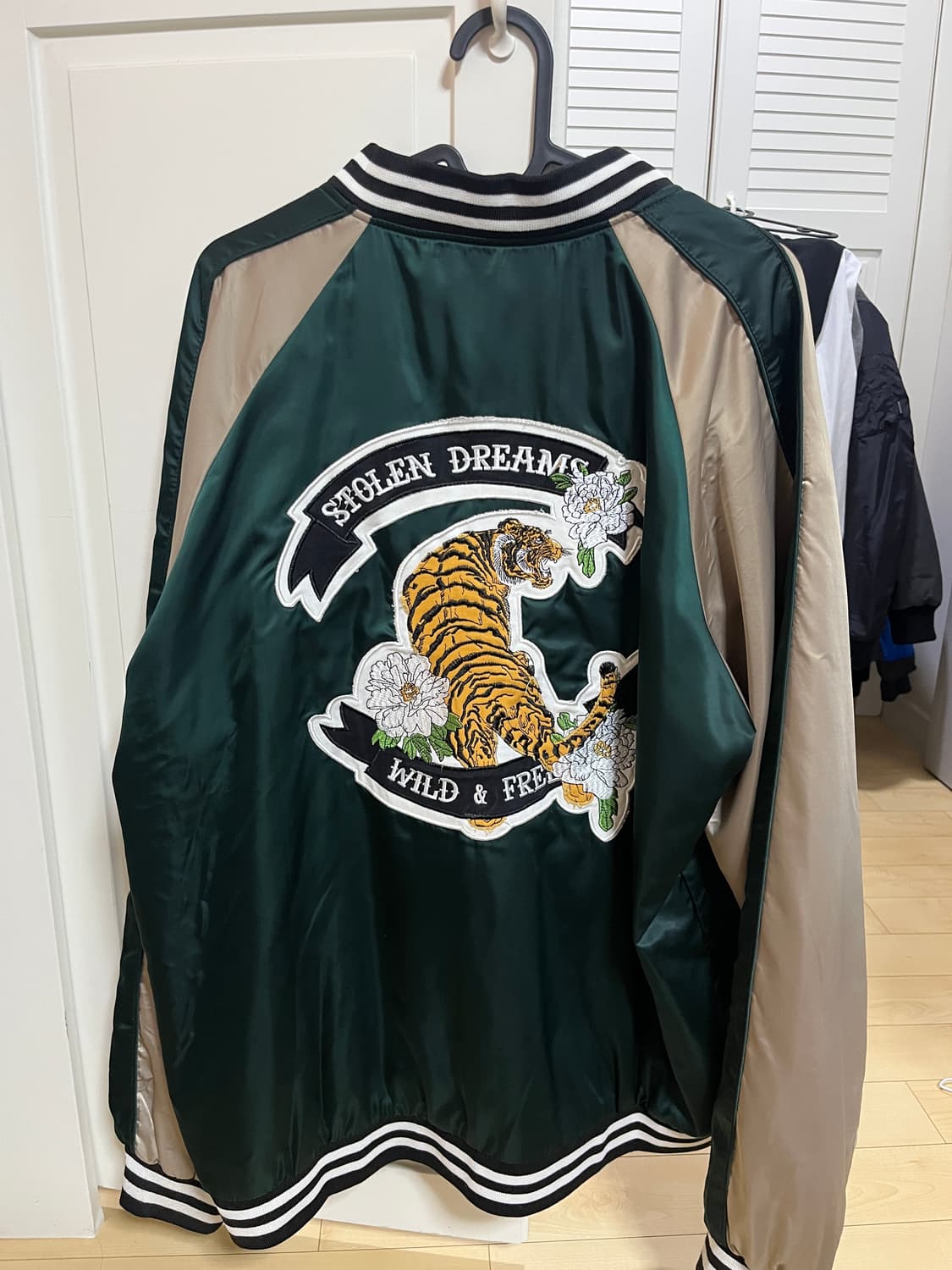 스카쟌 호랑이 자수 상품이미지3