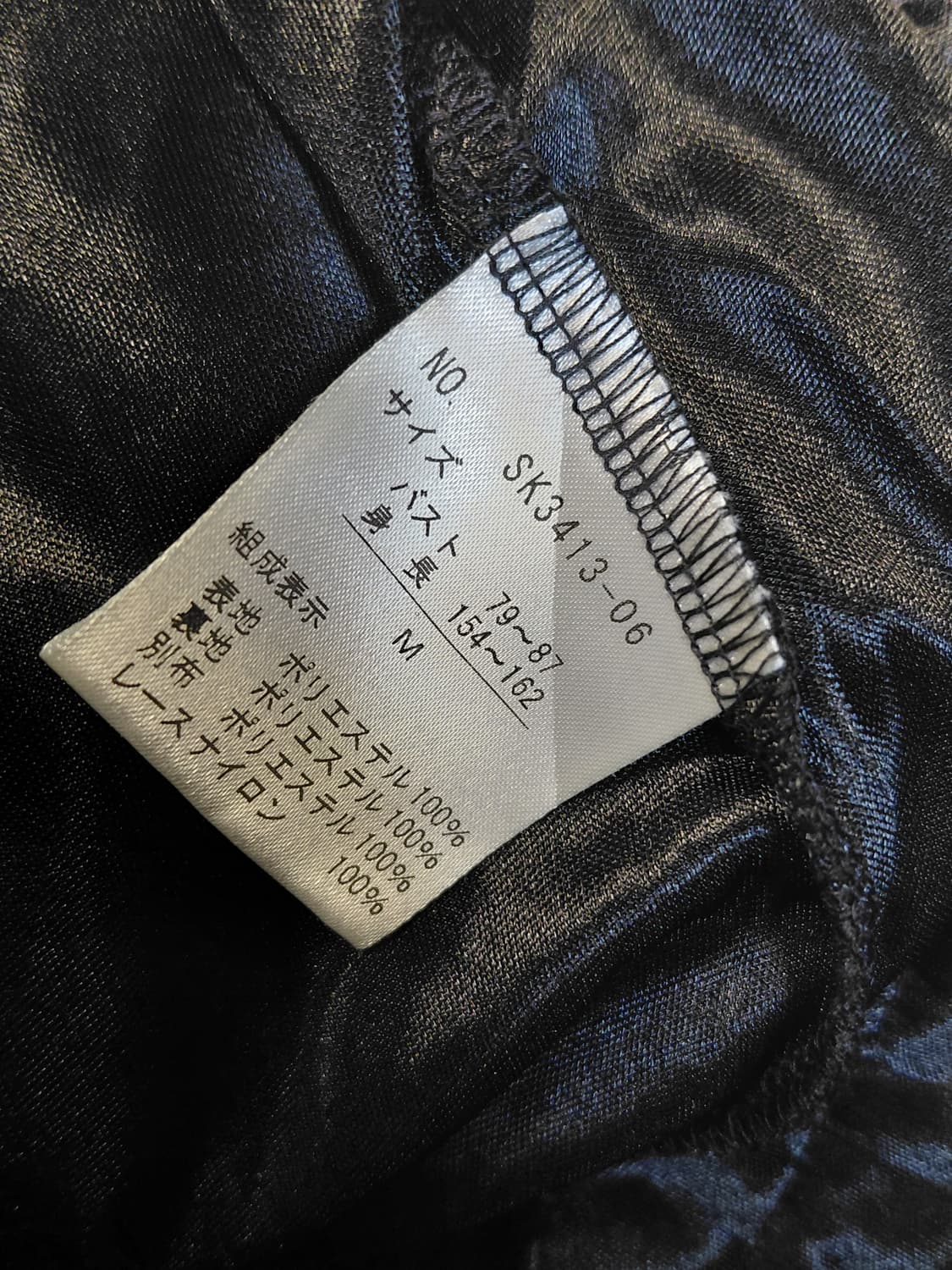 [일본빈티지] 엑시즈팜 플라워 패턴 쉬폰 미니 원피스 상품이미지4