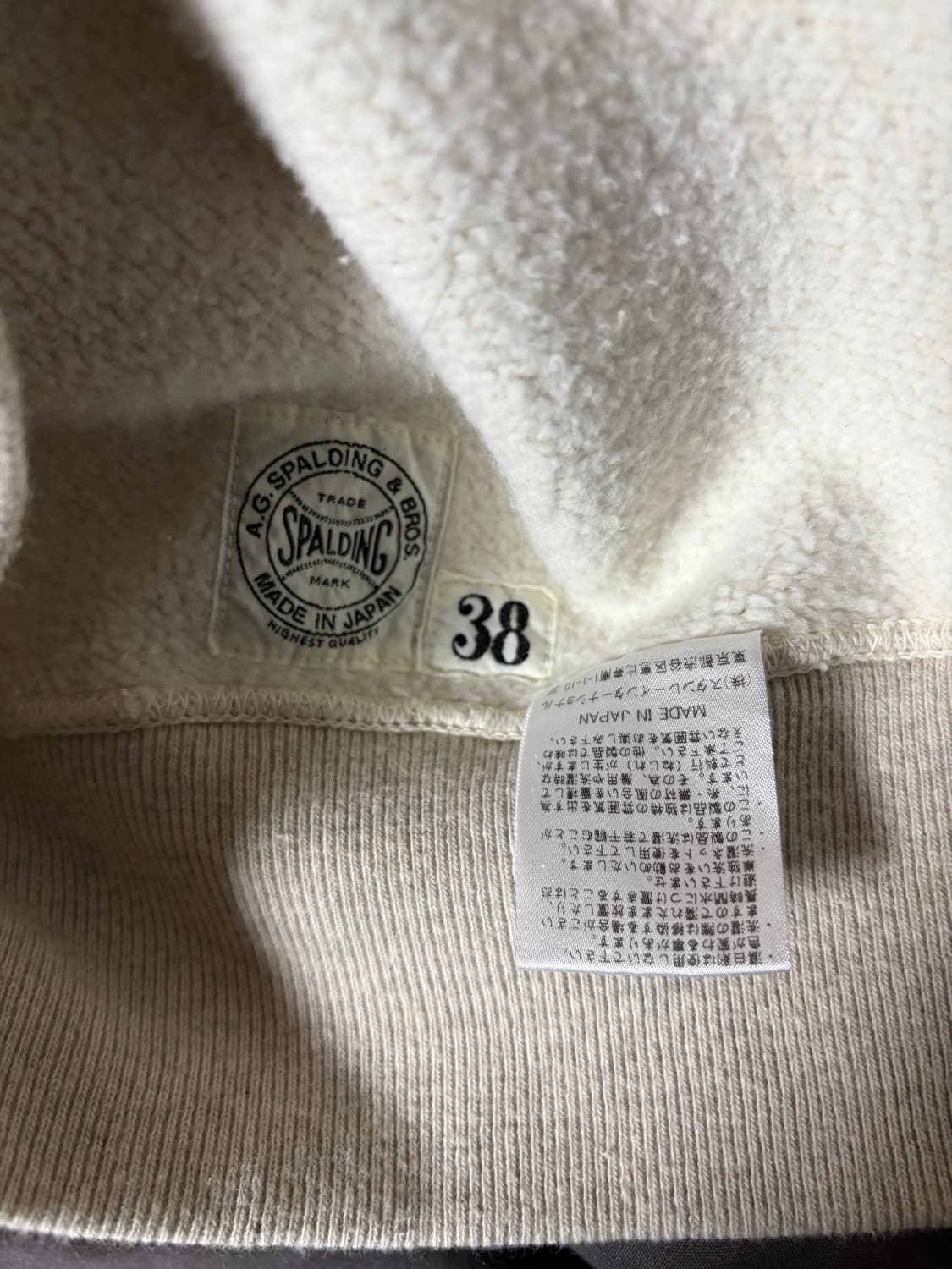 에이지스팔딩 스웻셔츠 맨투맨 네츄럴 오트밀 38 상품이미지3