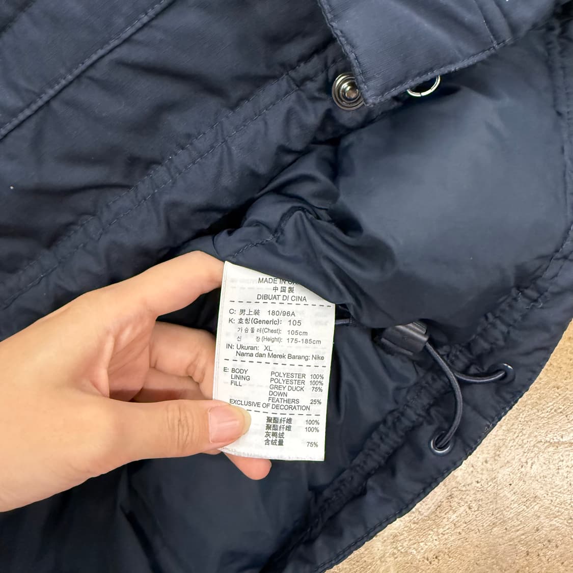 [정품/XL,105] 나이키 축구 국대 패딩점퍼 b8 상품이미지6