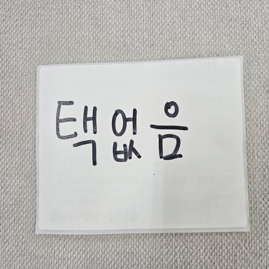 실측확인 아디다스 삼선 반바지 0601Y 상품이미지4