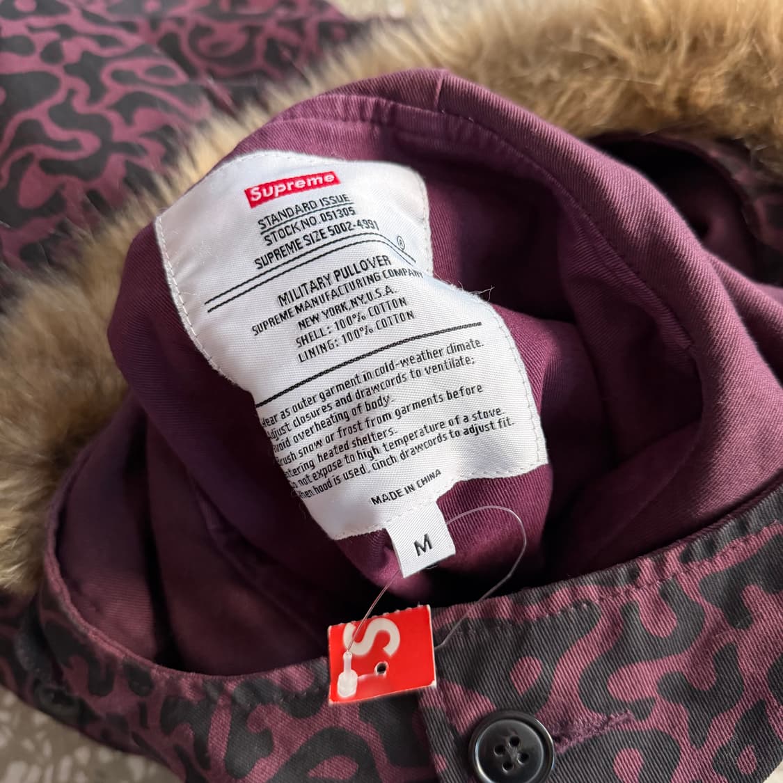 슈프림 퍼시픽 카모 풀오버 자켓 13FW 상품이미지9