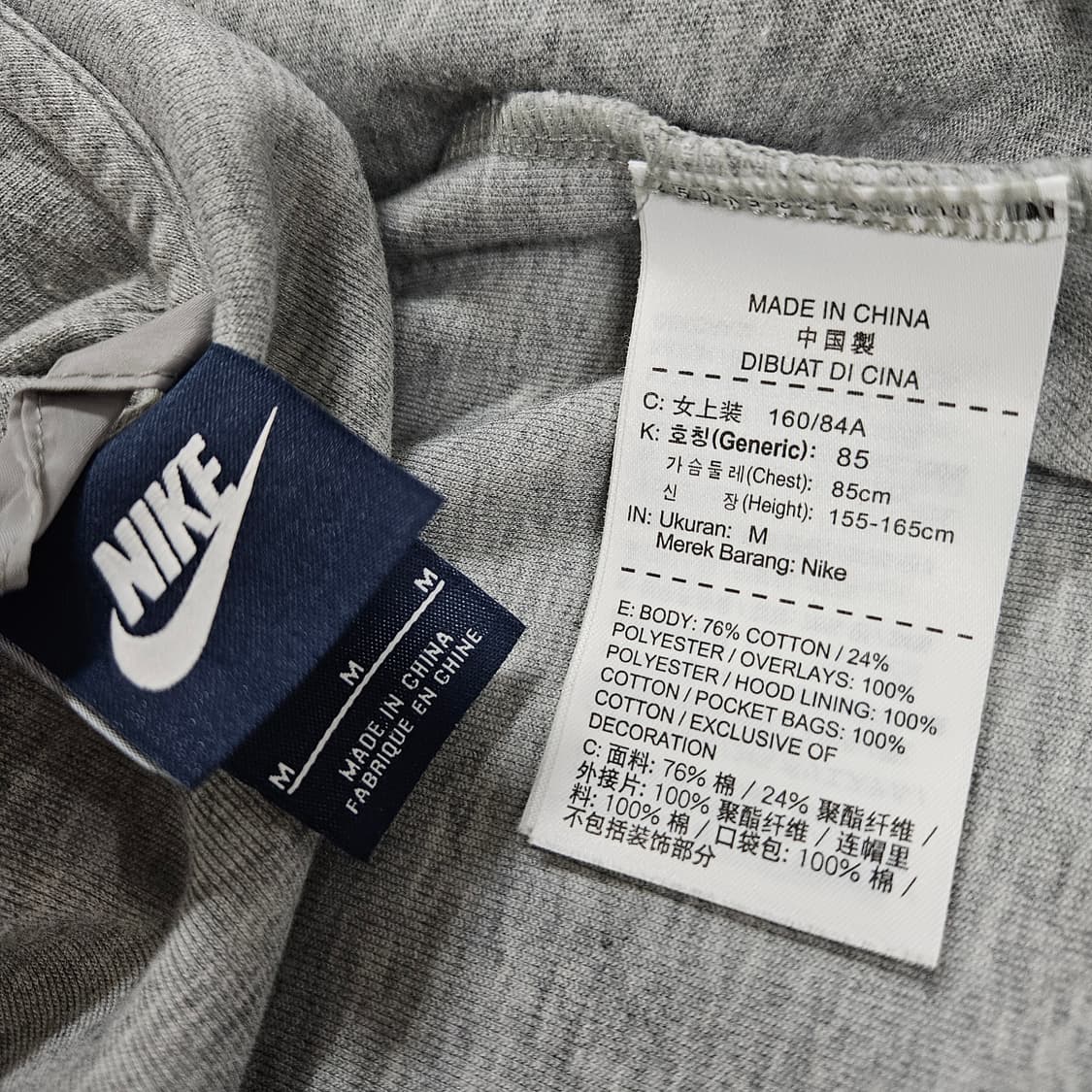 나이키 사이드지퍼 후드집업 여성 M 상품이미지4