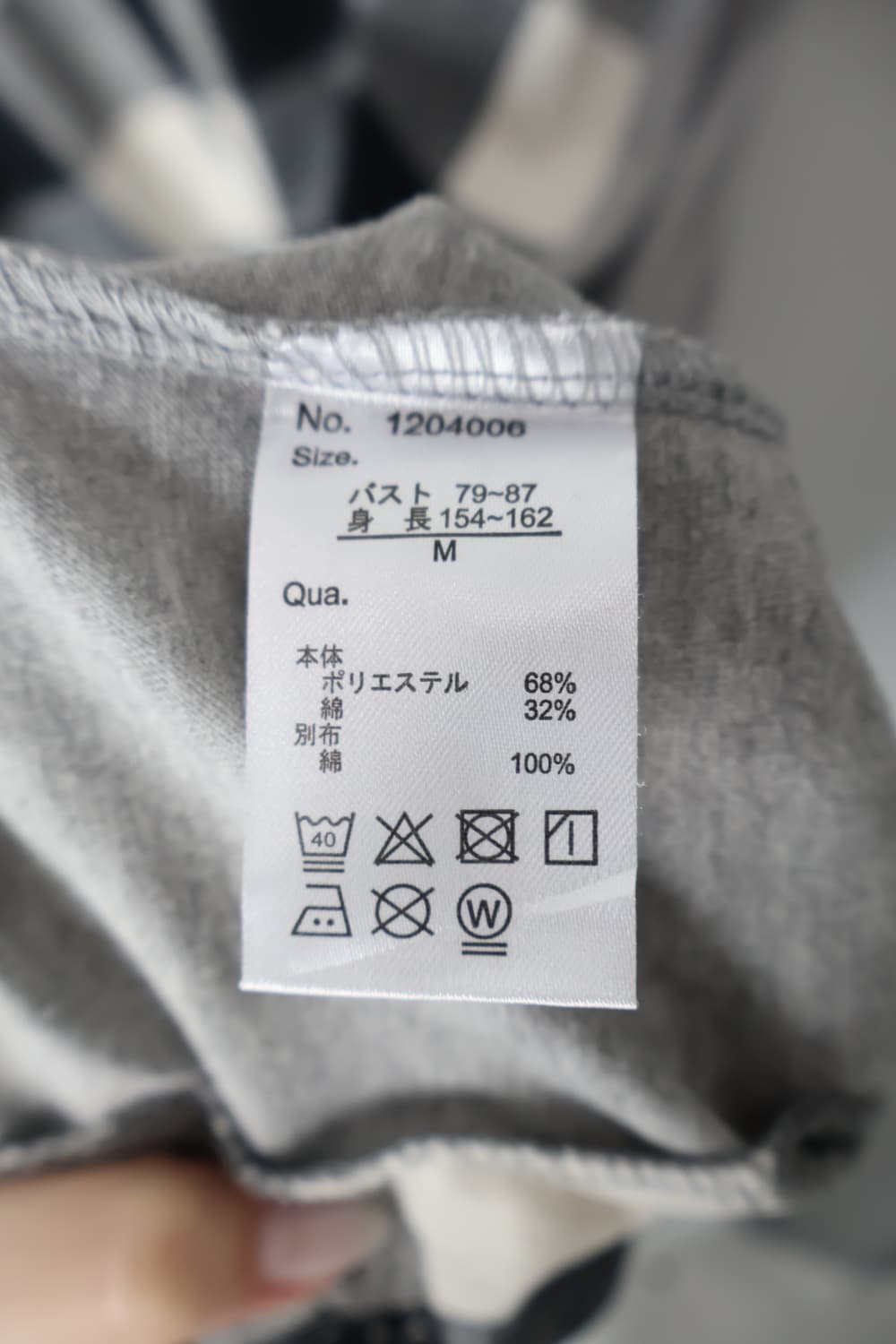 Jpn Big Check Patchwork Mini Onepeice  상품이미지9