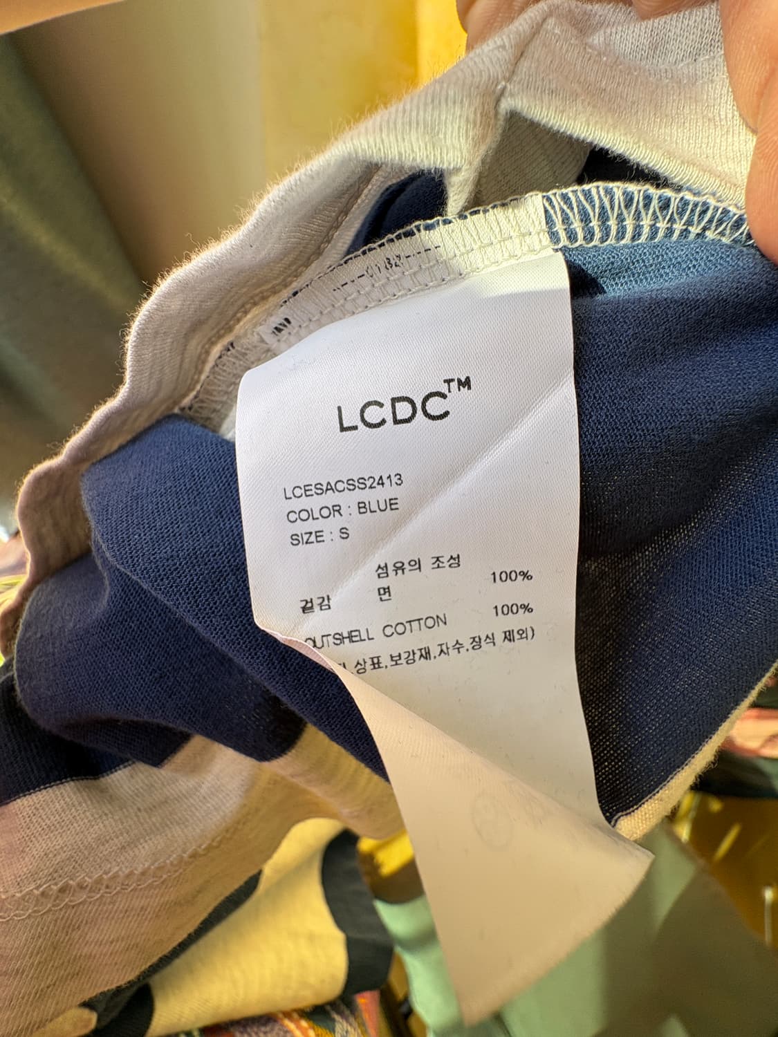 LCDC 스트라이프 오픈 카라 탑 (블루) 상품이미지7