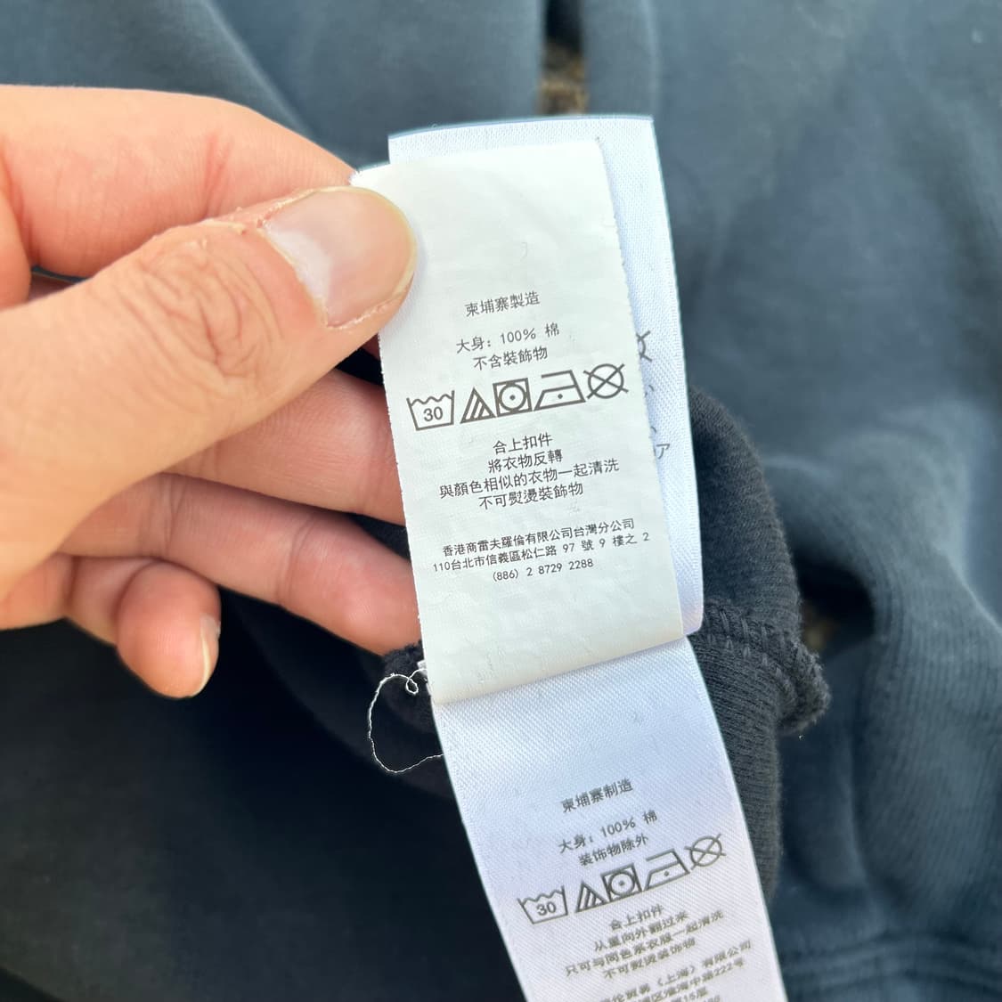 폴로 랄프로렌 코튼 반집업 블랙 니트 상품이미지7