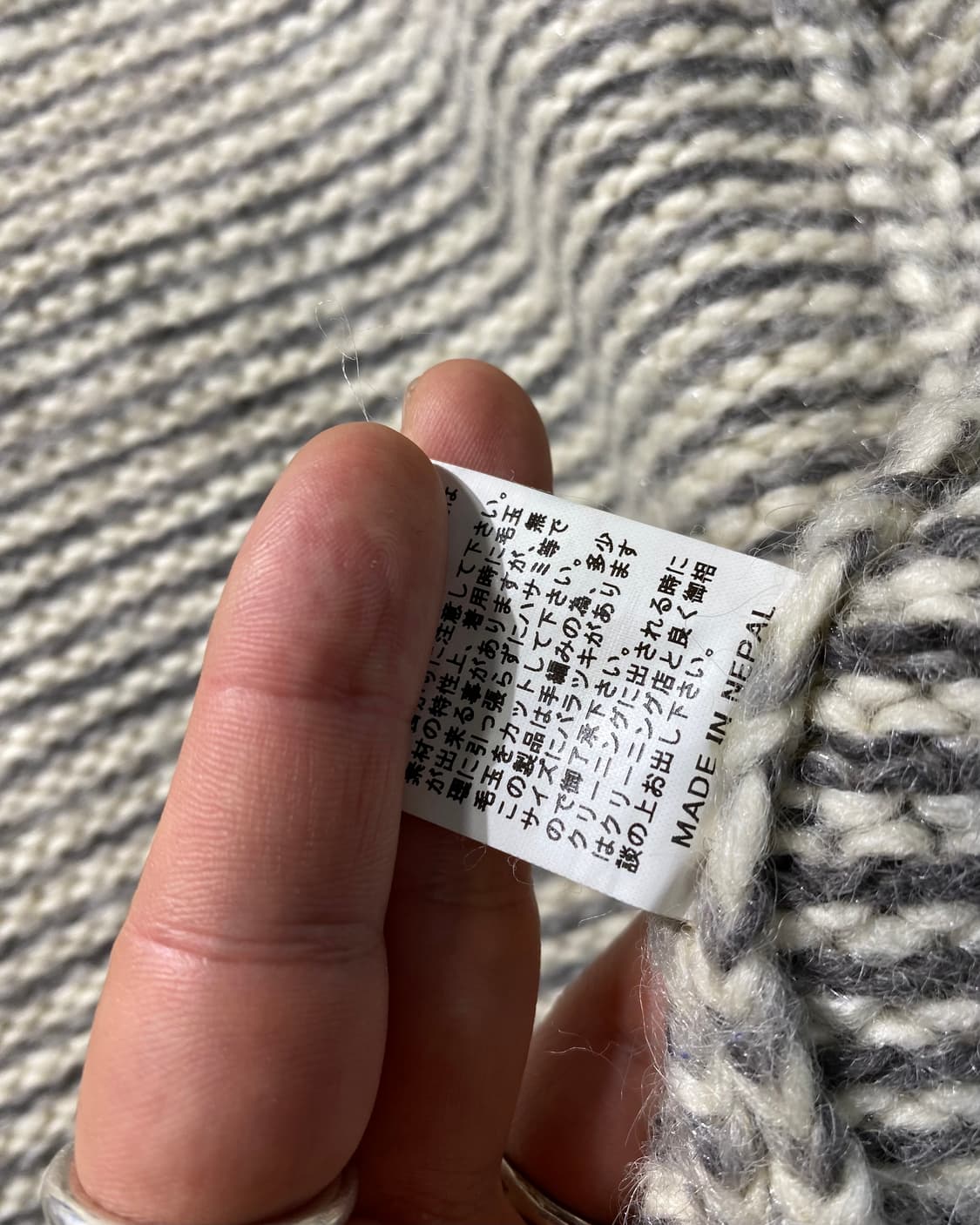 [S-M] My Mother Is Japanese모헤어 울 니트 가디건 상품이미지7