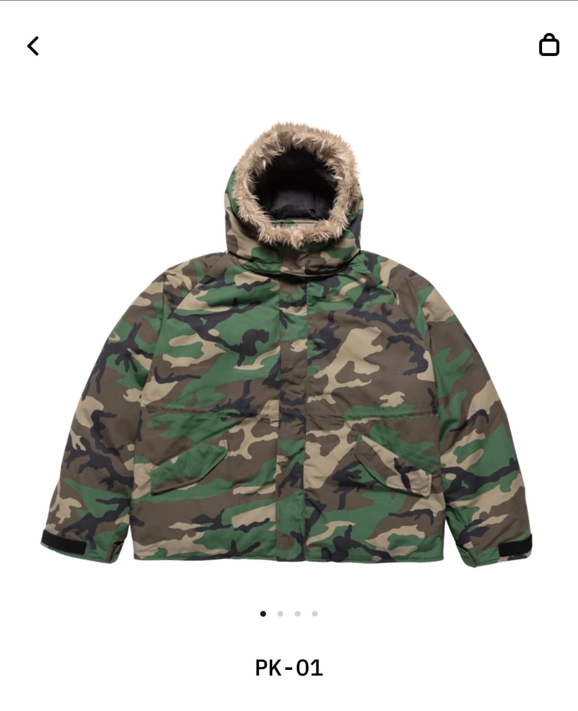 Yeezy PK-01 camo size 3 상품이미지1