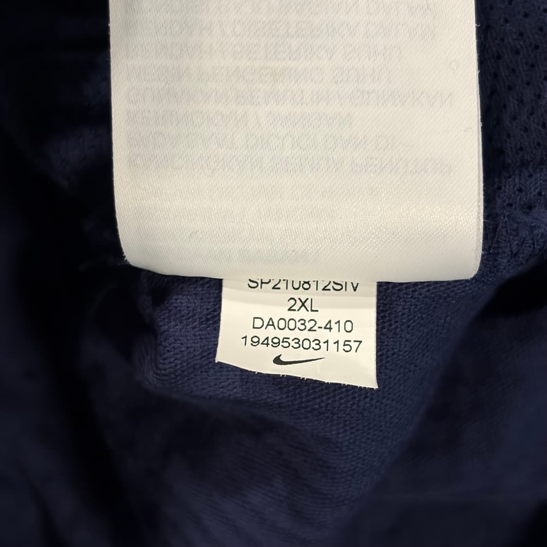[XXL] 나이키 코듀로이 네이비 트랙 집업 자켓 D666 상품이미지9